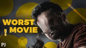 The Worst Movie I've Ever Reviewed..