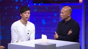 Episode 114