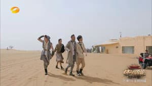 Episode 5
