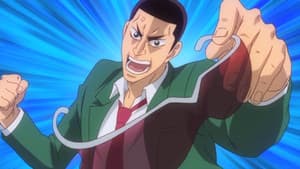 Chiba Pedal #3