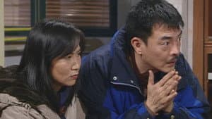 Episode 198