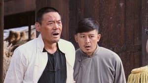 Episode 27