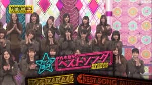 Fan Selection - Best Songs! Part 1