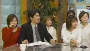 Morning Musume. - LOVE Machine (3rd Appearance)