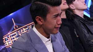 Episode 3