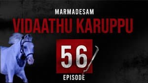 Episode 56