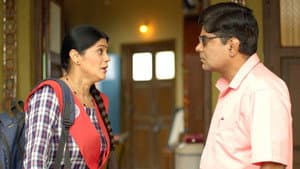 Pushpa Ka Ghar