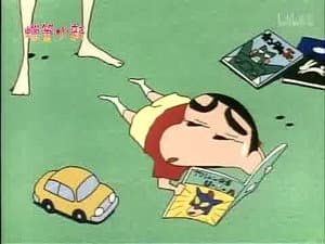 Episode 225