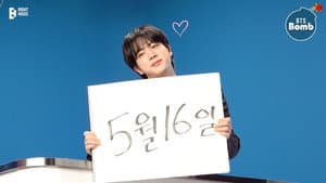 Jin's 'Find the Release Date' Shoot Sketch
