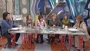 Melon Kinenbi - Kousui
