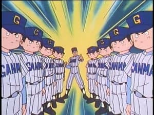 Episode 15