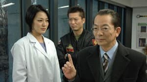 Episode 14