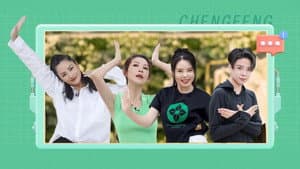 S4 · First Look EP7