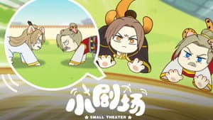 Episode 40