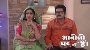 Tiwari Receives a Threat