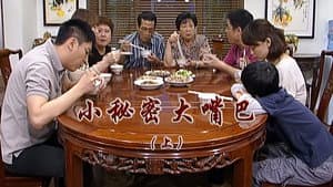 Episode 2272