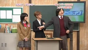 Haromoni Academy: Monomane Battle (Mitsui Aika introduction)