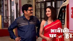Vibhuti Fines Tillu