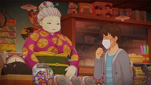 Episode 47