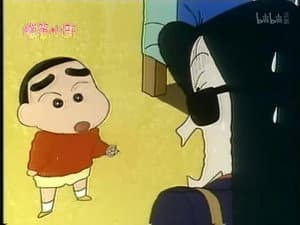 Episode 90