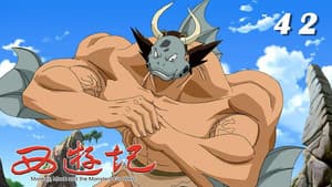 Episode 42