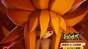Episode 37