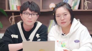 Episode 42 Extra