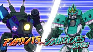 Battle Record