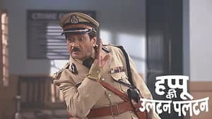 Happu's Family Makes Him Realise His Mistake