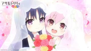 Assault Lily FRUITS #13: Mikan