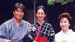 Episode 16