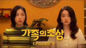 아빠의 생일