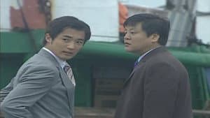 Episode 15