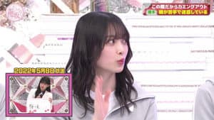 Episode 46