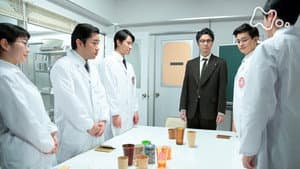 Chapter 23 - A New Product?! (6)