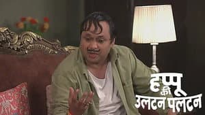 Happu Punishes Himself for His Actions