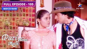 Karan Bana Khatarnaak 'Don'
