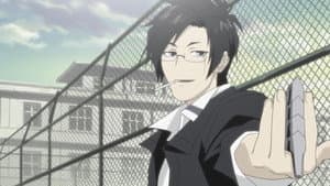 The Shadow of Mitsuhito