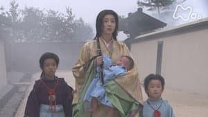 Child of Destiny