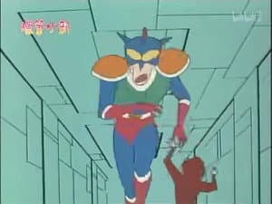 Episode 23