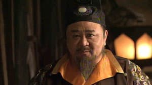 Episode 40