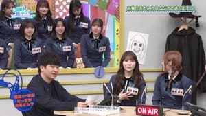 Episode 51
