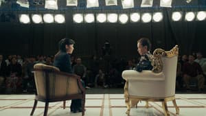 Last Episode