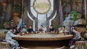 2025 Plus Episode 6