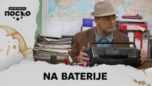 2431 Na baterije