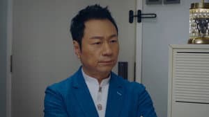 Episode 17