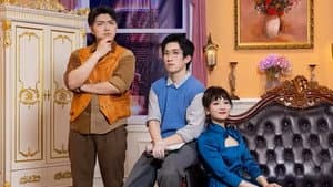 Episode 217