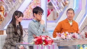 Episode 23