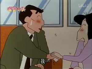 Episode 401