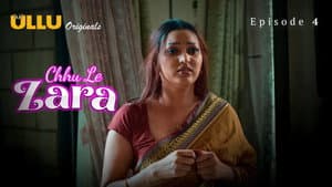 Chuu Le Zara P01E04